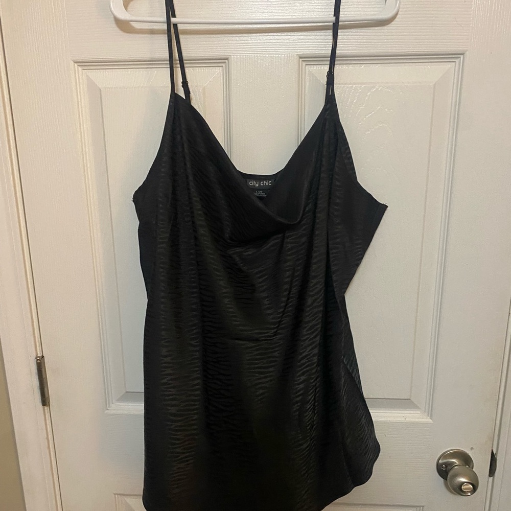 City Chic Cami Cowl Zebra